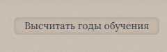 https://upforme.ru/uploads/001a/fa/19/2/840571.png