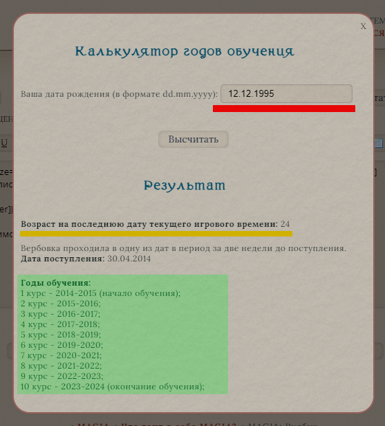 https://upforme.ru/uploads/001a/fa/19/2/860483.png