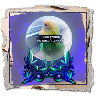 https://upforme.ru/uploads/001a/fa/19/2/979093.png