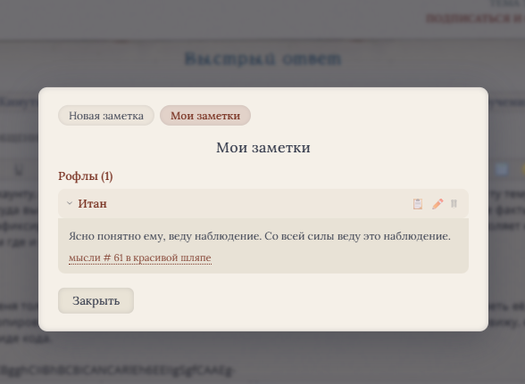 https://upforme.ru/uploads/001a/fa/19/2/985459.png