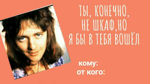 https://upforme.ru/uploads/001a/fa/66/4/236950.jpg