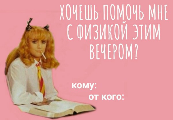https://upforme.ru/uploads/001a/fa/66/4/570878.jpg