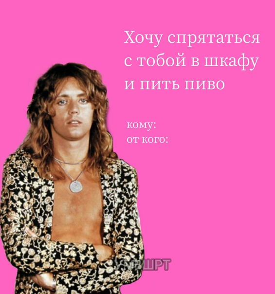 https://upforme.ru/uploads/001a/fa/66/4/739876.jpg