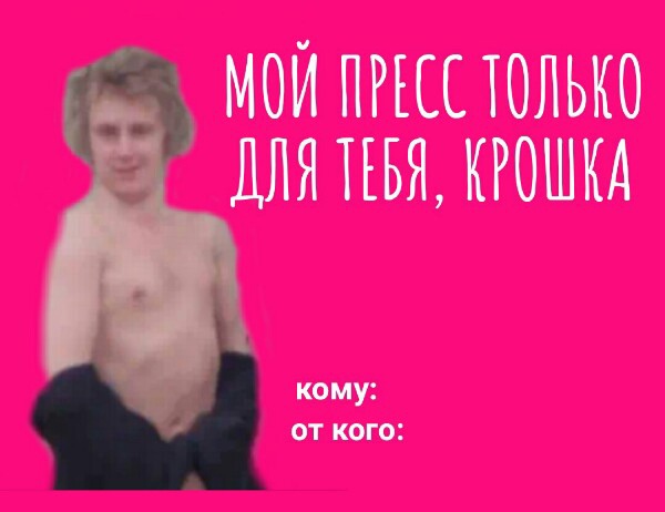 https://upforme.ru/uploads/001a/fa/66/4/91559.jpg