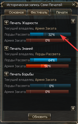 https://upforme.ru/uploads/001a/fa/90/2/t378289.png
