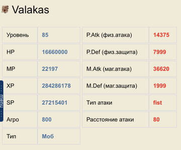 https://upforme.ru/uploads/001a/fa/90/43/t996048.jpg