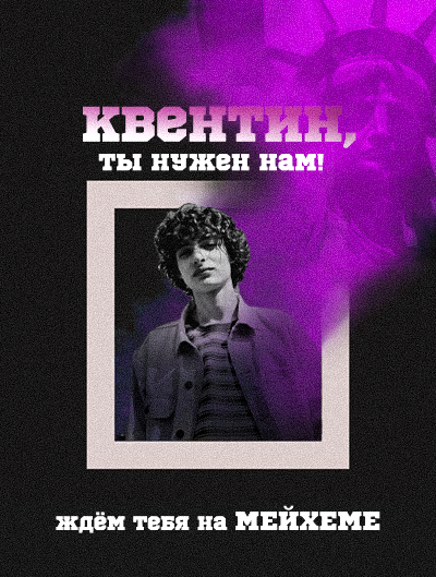 https://upforme.ru/uploads/001a/fb/19/111/226464.png