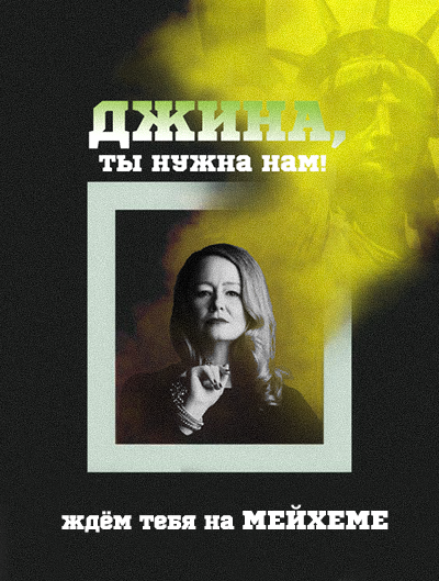 https://upforme.ru/uploads/001a/fb/19/111/67660.png