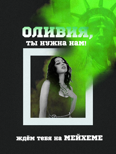 https://upforme.ru/uploads/001a/fb/19/111/703997.png