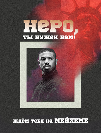 https://upforme.ru/uploads/001a/fb/19/111/732776.png