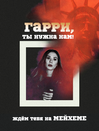 https://upforme.ru/uploads/001a/fb/19/111/739708.png