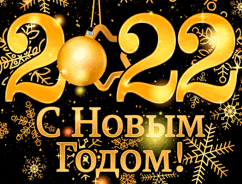https://upforme.ru/uploads/001a/fb/3d/8/187906.gif