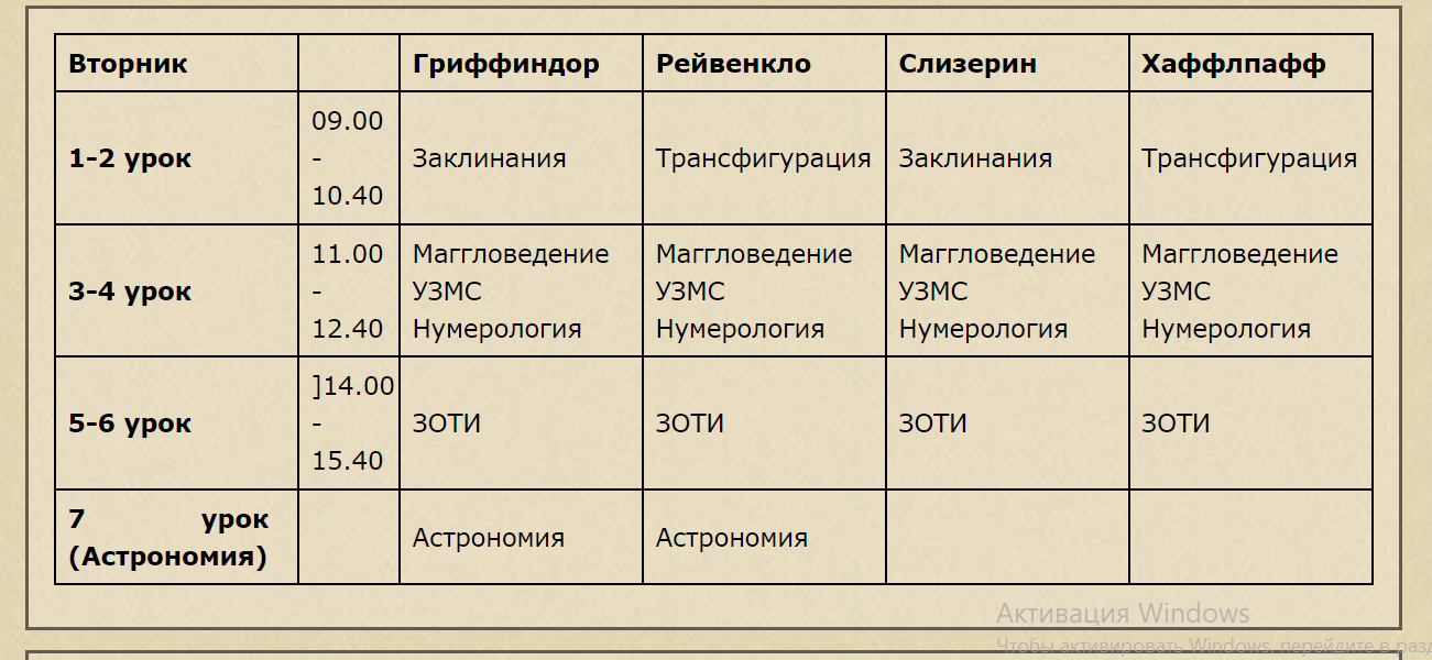 https://upforme.ru/uploads/001a/fb/6a/2/534311.png