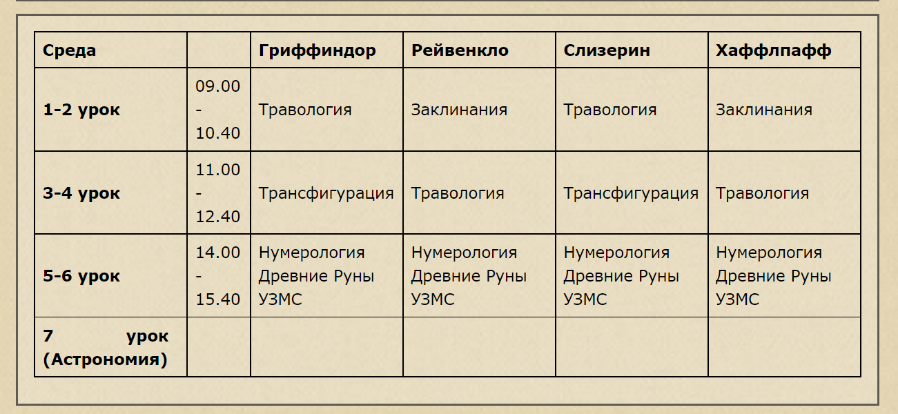 https://upforme.ru/uploads/001a/fb/6a/2/706738.png