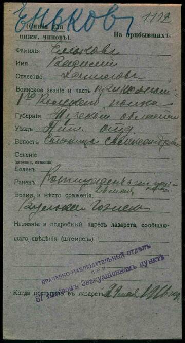 https://upforme.ru/uploads/001a/fb/97/140/t567993.jpg