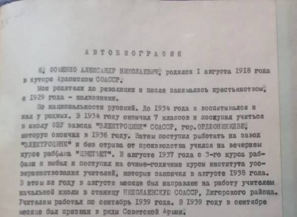 https://upforme.ru/uploads/001a/fb/97/180/t230356.jpg