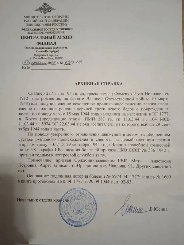 https://upforme.ru/uploads/001a/fb/97/180/t262463.jpg