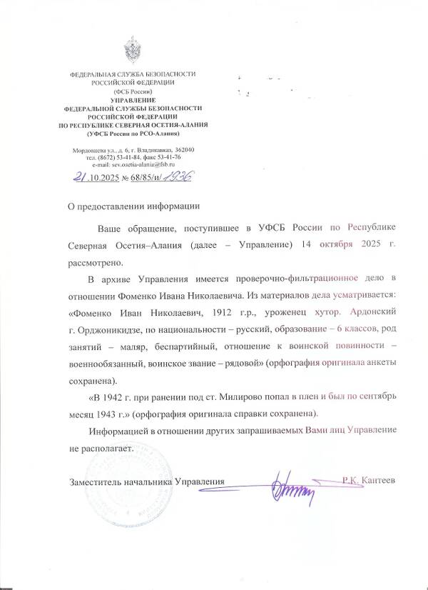 https://upforme.ru/uploads/001a/fb/97/180/t582774.jpg