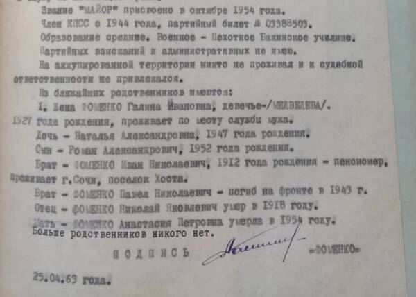 https://upforme.ru/uploads/001a/fb/97/180/t967275.jpg