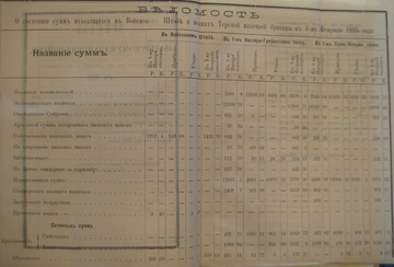 https://upforme.ru/uploads/001a/fb/97/2/t26417.png