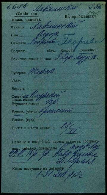 https://upforme.ru/uploads/001a/fb/97/2/t327993.jpg