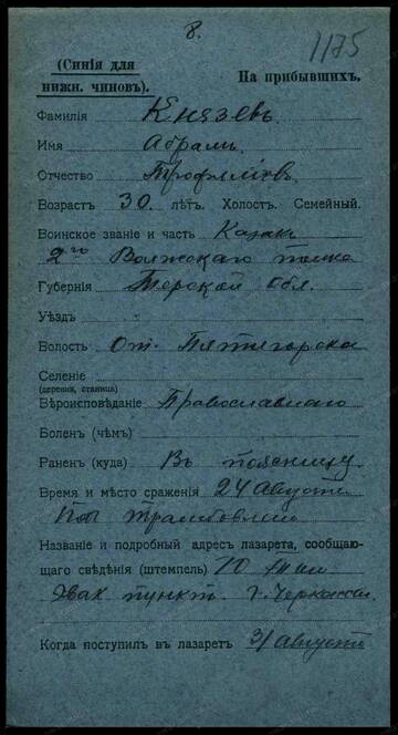 https://upforme.ru/uploads/001a/fb/97/2/t445956.jpg