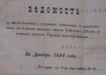 https://upforme.ru/uploads/001a/fb/97/2/t588751.png