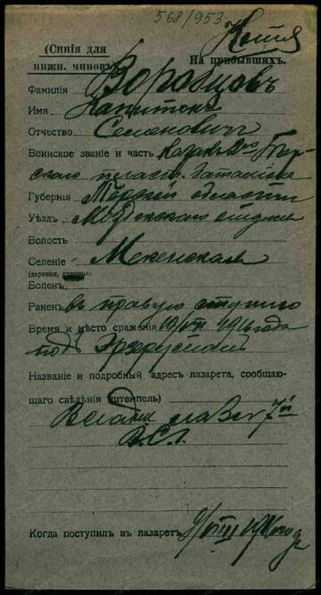 https://upforme.ru/uploads/001a/fb/97/2/t766646.jpg