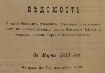 https://upforme.ru/uploads/001a/fb/97/2/t788564.png