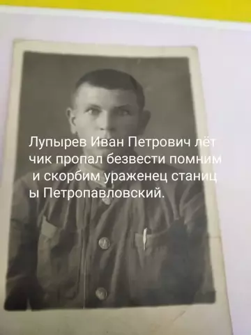 https://upforme.ru/uploads/001a/fb/97/73/t823844.webp