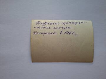 https://upforme.ru/uploads/001a/fb/97/8/t331284.jpg