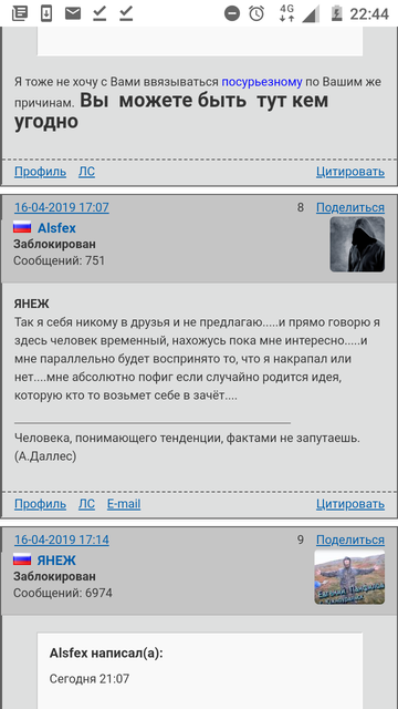 https://upforme.ru/uploads/001a/fb/fb/12/t516648.png