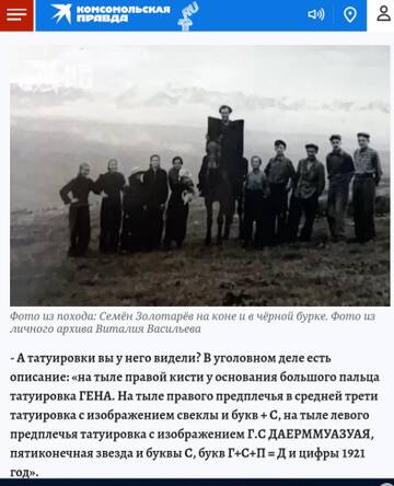 https://upforme.ru/uploads/001a/fb/fb/7/t433011.jpg