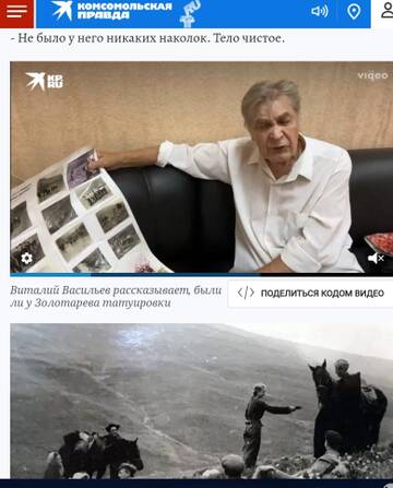 https://upforme.ru/uploads/001a/fb/fb/7/t606336.jpg