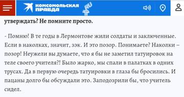 https://upforme.ru/uploads/001a/fb/fb/7/t853297.jpg