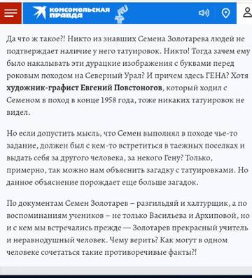 https://upforme.ru/uploads/001a/fb/fb/7/t996412.jpg