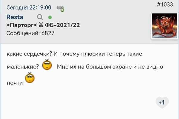 https://upforme.ru/uploads/001a/fc/23/321/t966505.jpg
