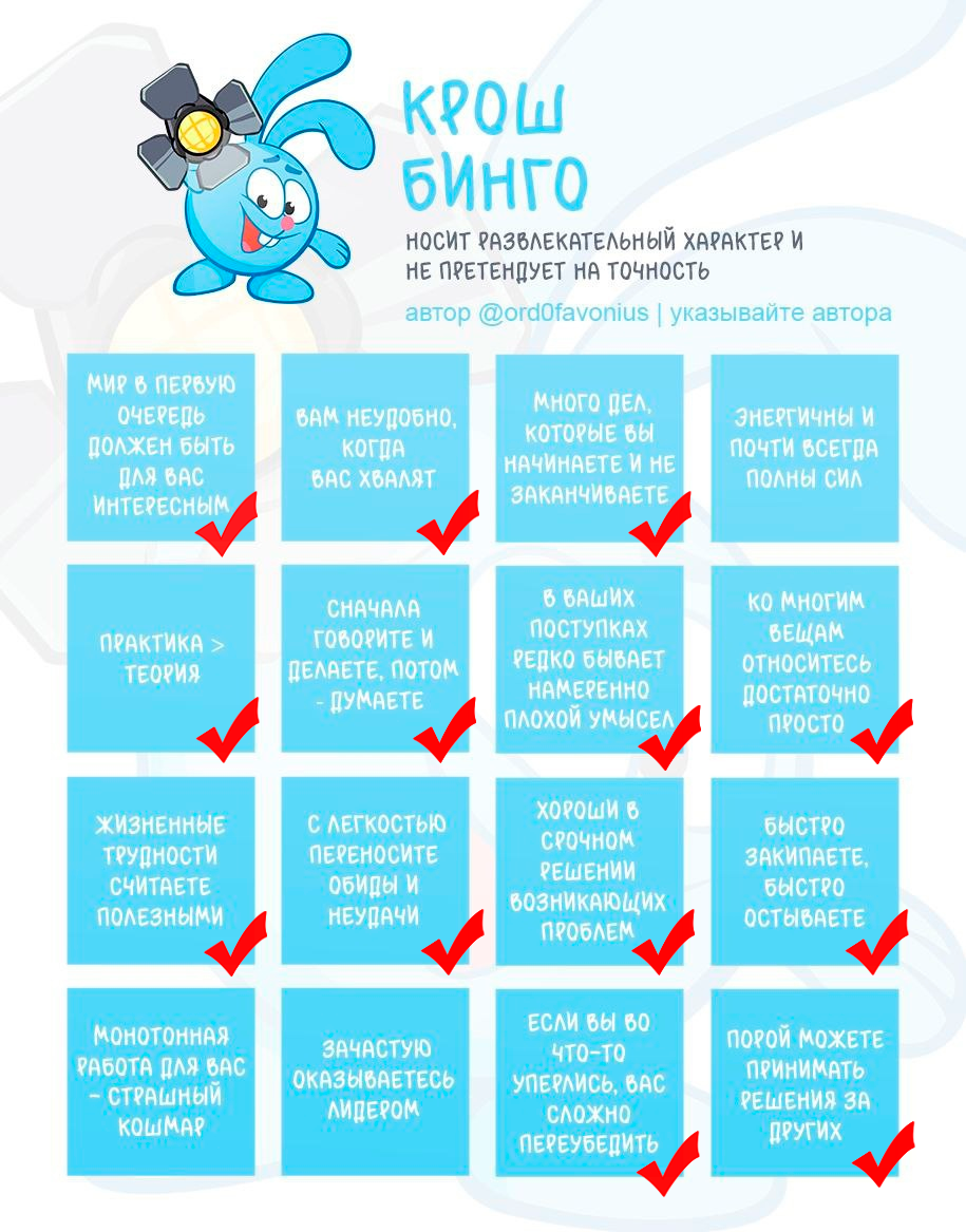 https://upforme.ru/uploads/001a/fc/57/4/333333.png