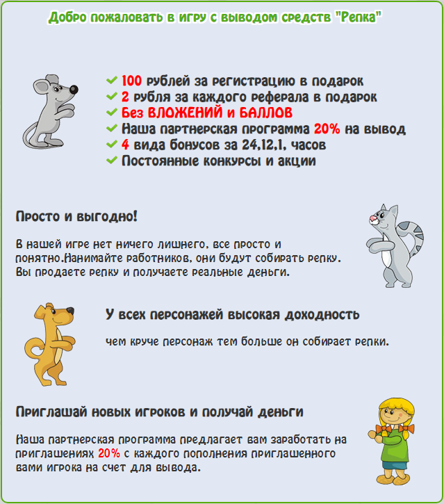 https://upforme.ru/uploads/001a/fc/60/11/718701.png