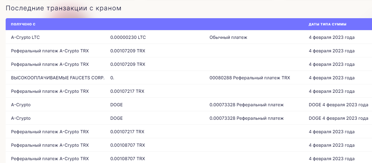 https://upforme.ru/uploads/001a/fc/60/130/843991.png