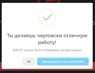 https://upforme.ru/uploads/001a/fc/60/130/t657487.png