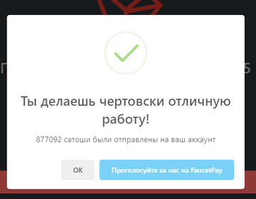 https://upforme.ru/uploads/001a/fc/60/130/t943846.png