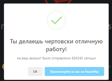 https://upforme.ru/uploads/001a/fc/60/130/t966932.png