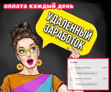 https://upforme.ru/uploads/001a/fc/60/140/t231762.jpg