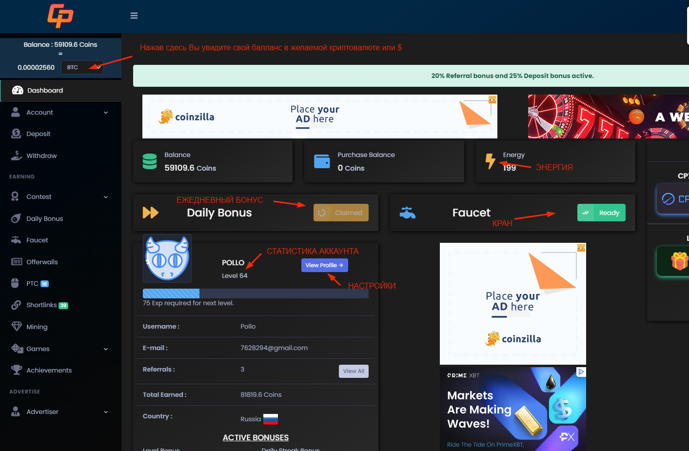 https://upforme.ru/uploads/001a/fc/60/152/794321.png