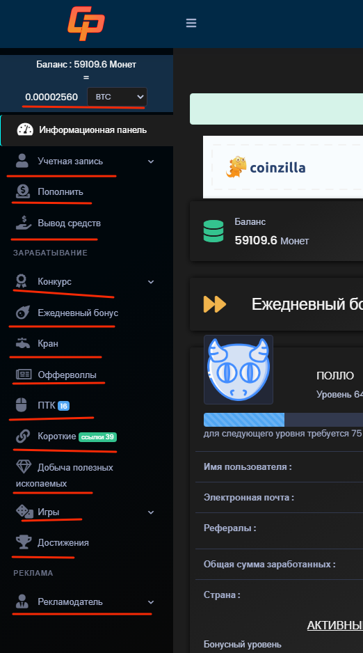 https://upforme.ru/uploads/001a/fc/60/152/817856.png