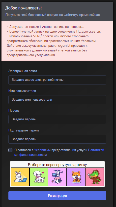 https://upforme.ru/uploads/001a/fc/60/152/965227.png