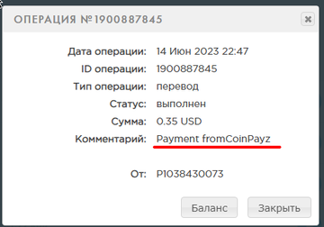 https://upforme.ru/uploads/001a/fc/60/152/t427050.png