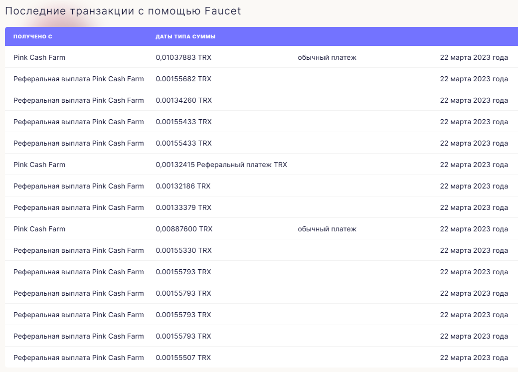 https://upforme.ru/uploads/001a/fc/60/153/214037.png