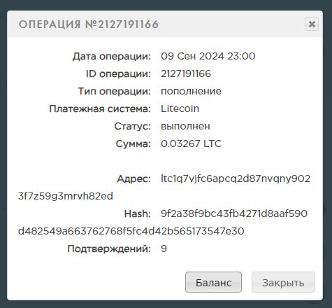 https://upforme.ru/uploads/001a/fc/60/153/488706.png